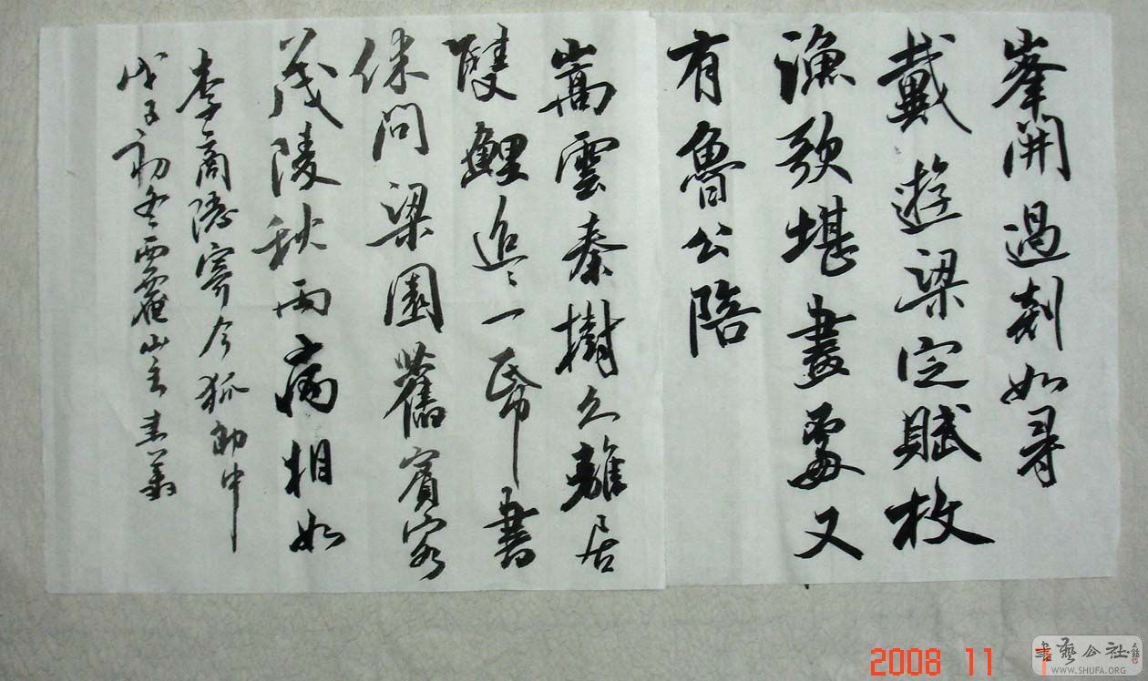 DSC05485.JPG