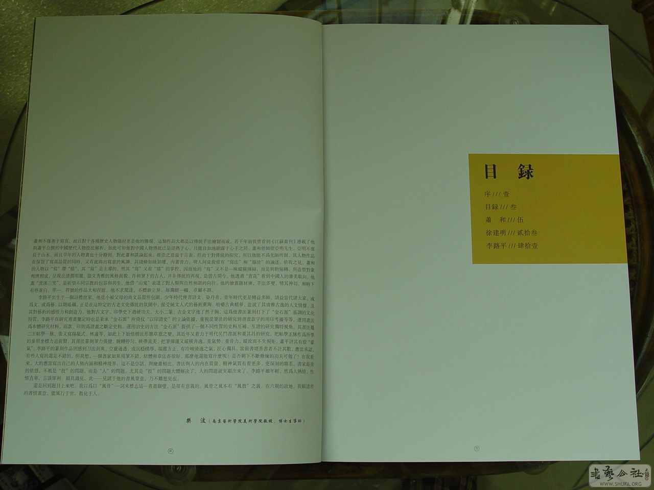 04.JPG