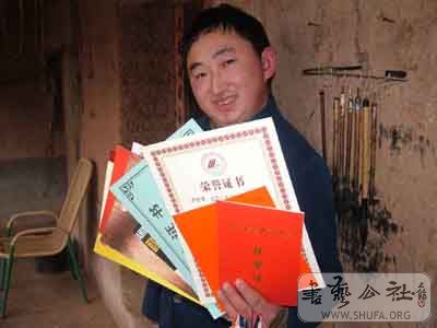 2007129155436.jpg