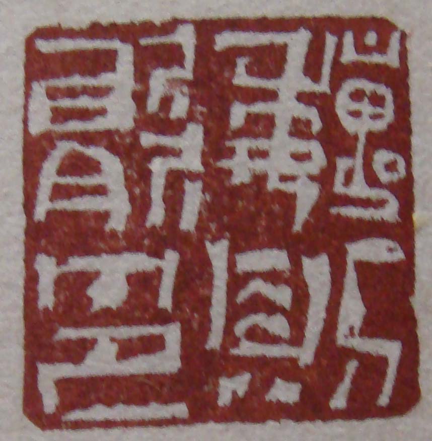 DSC045612.jpg