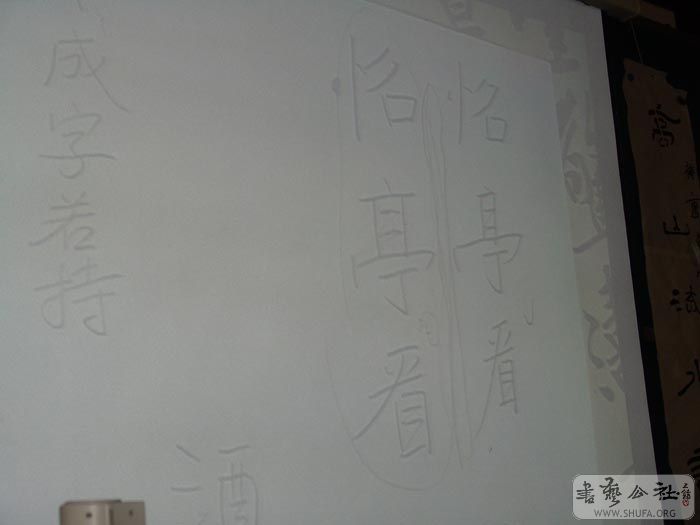 DSC09218.JPG