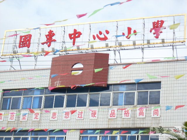 ƬL11 051.jpg