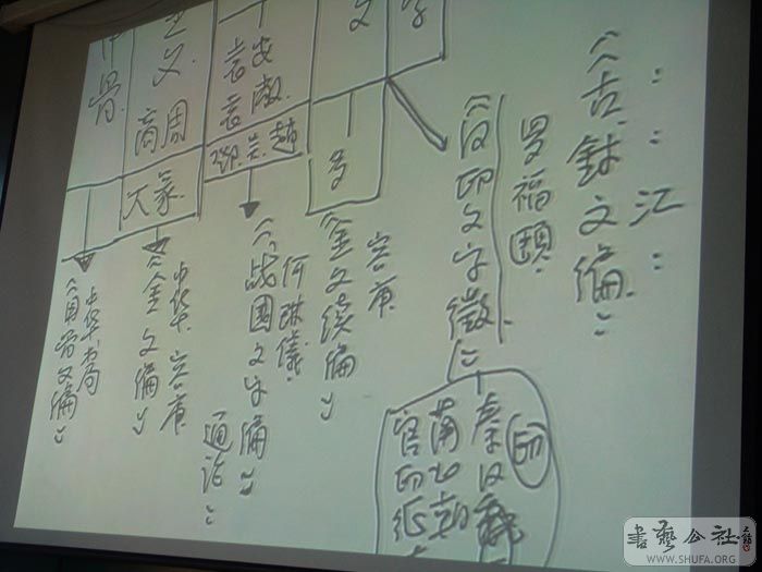 DSC09010.JPG
