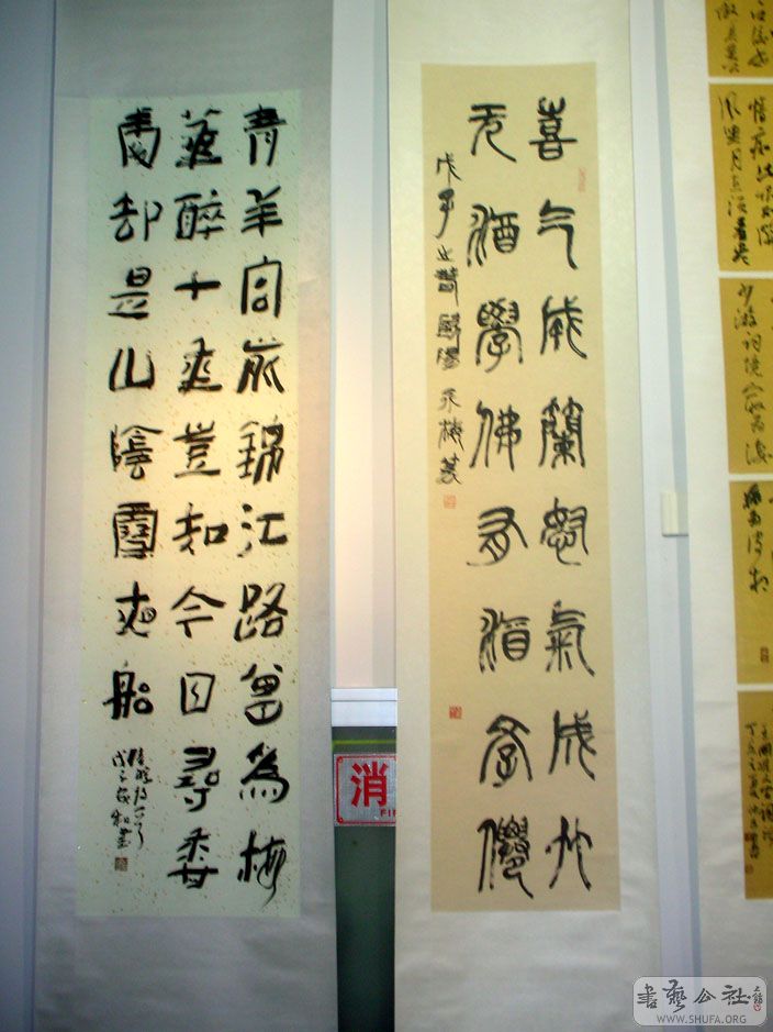 20081107_d4be4a8a354d57d56163LhlHMxaeZTZt.jpg
