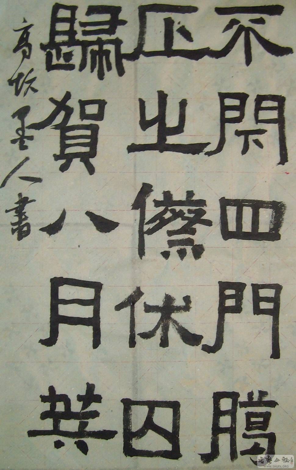 ALIM1003.JPG