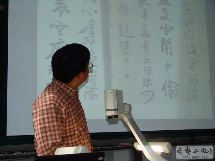 DSC08928.JPG