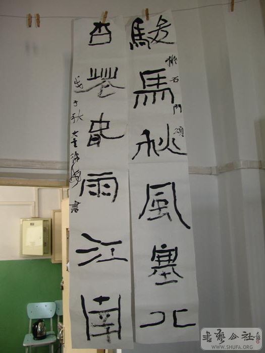 DSC09332.jpg
