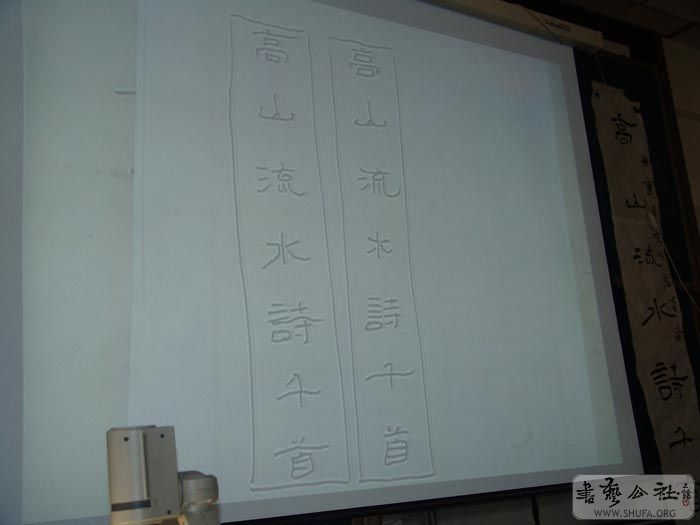 DSC09214.JPG
