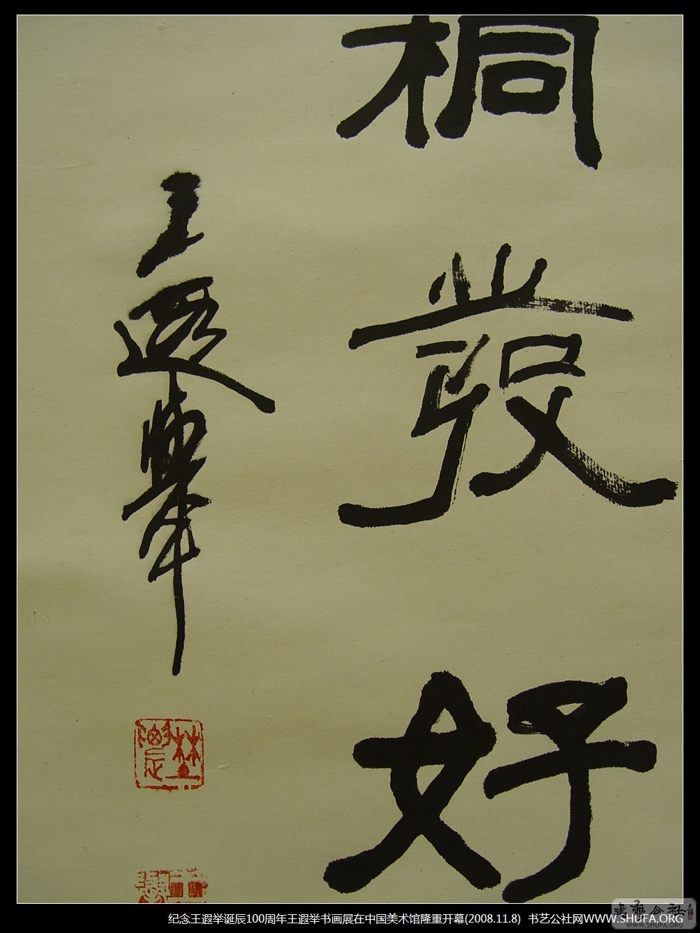 Ʒ105.JPG