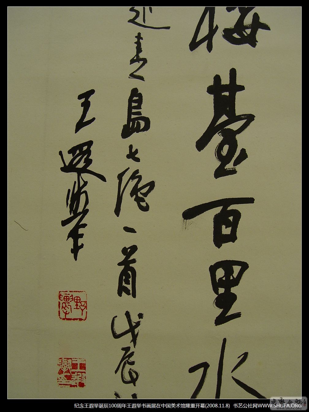 Ʒ100.JPG