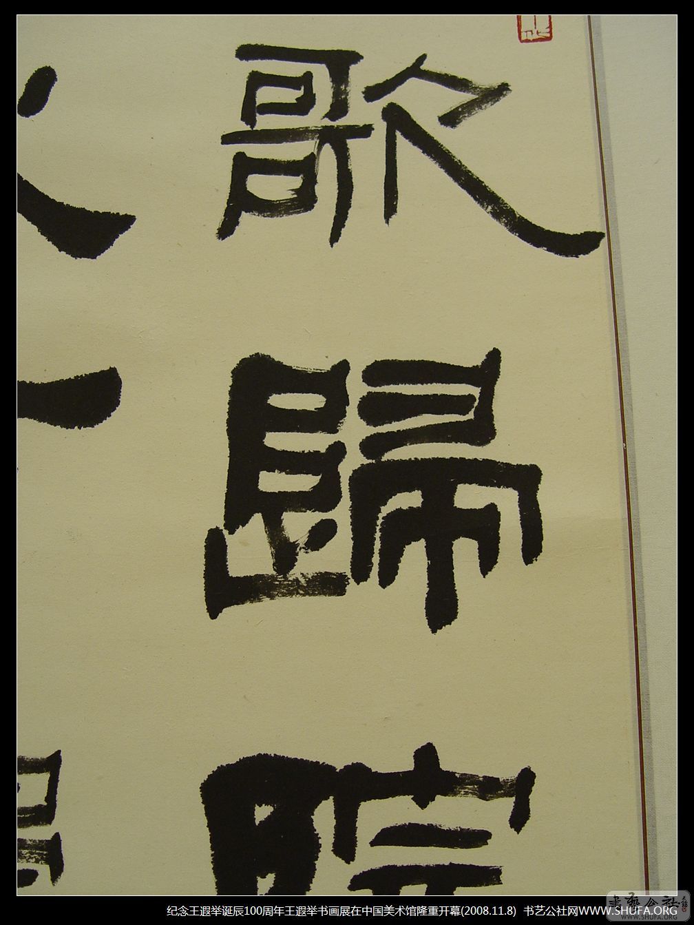 Ʒ145.JPG