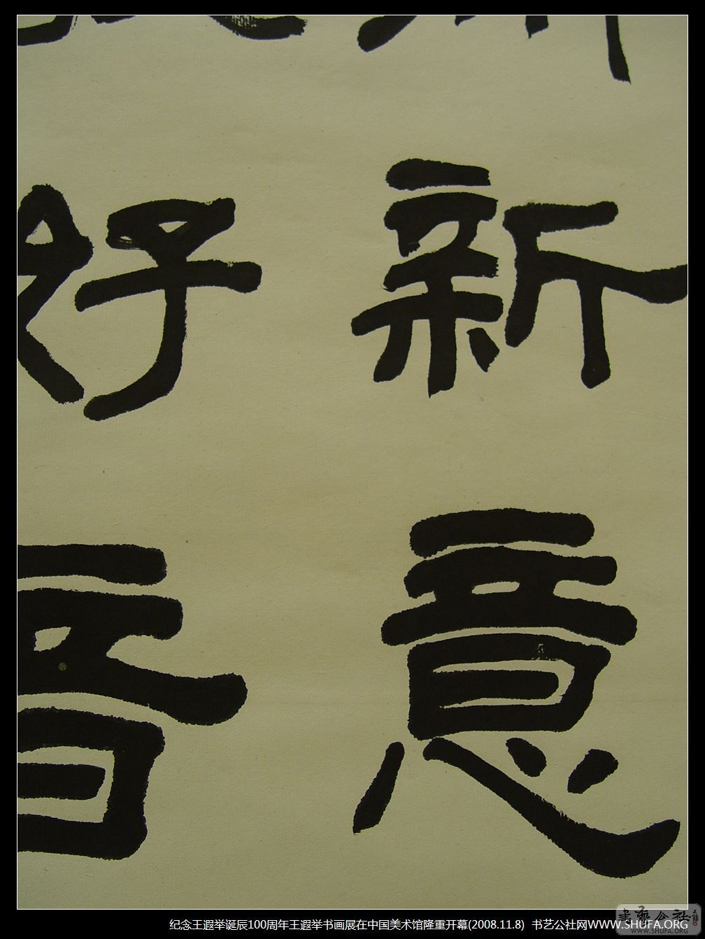 Ʒ106.JPG
