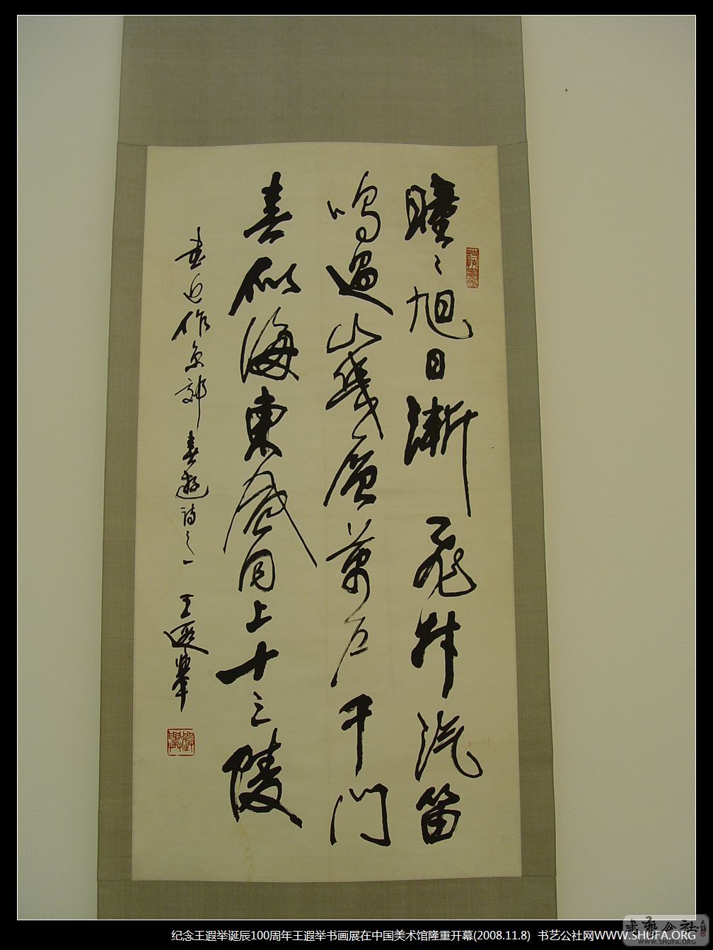Ʒ107.JPG