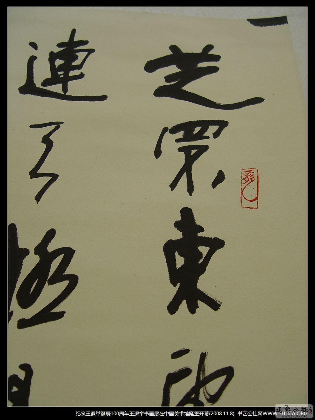 Ʒ099.JPG