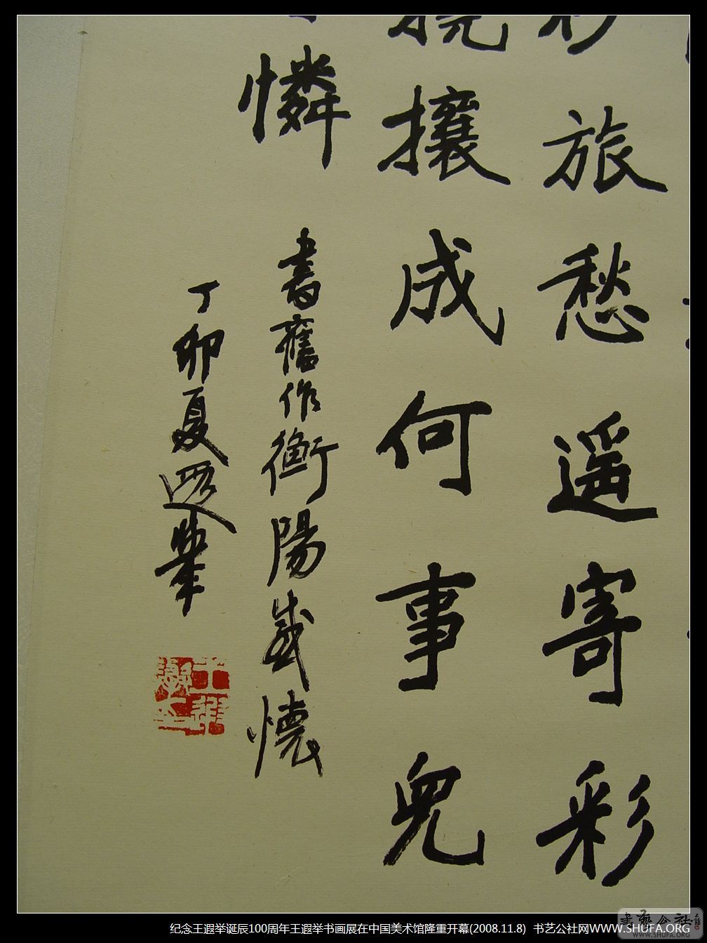 Ʒ091.JPG