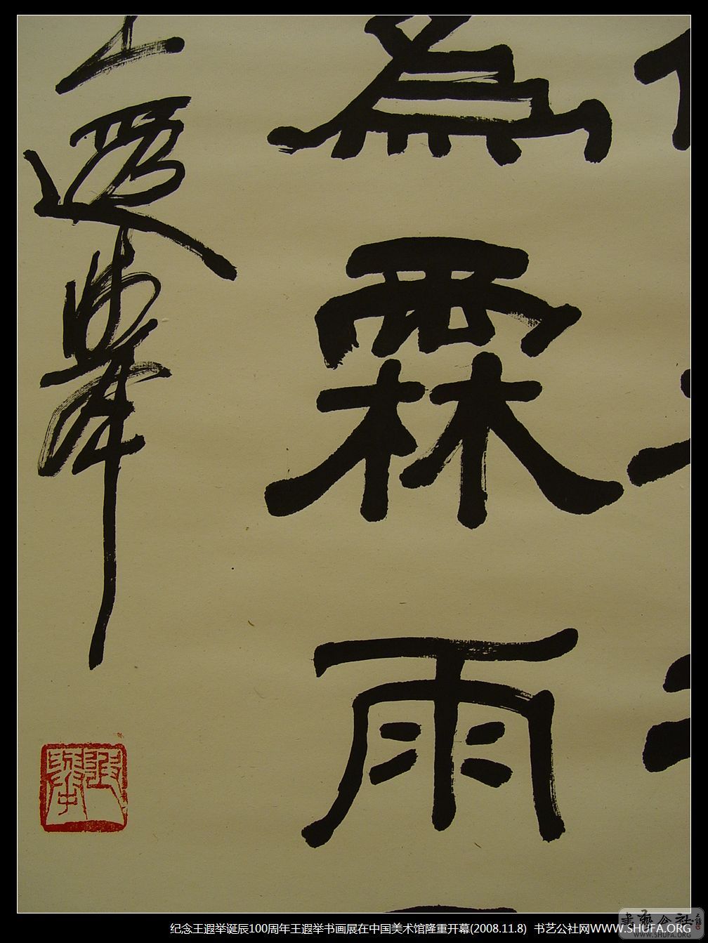 Ʒ040.JPG