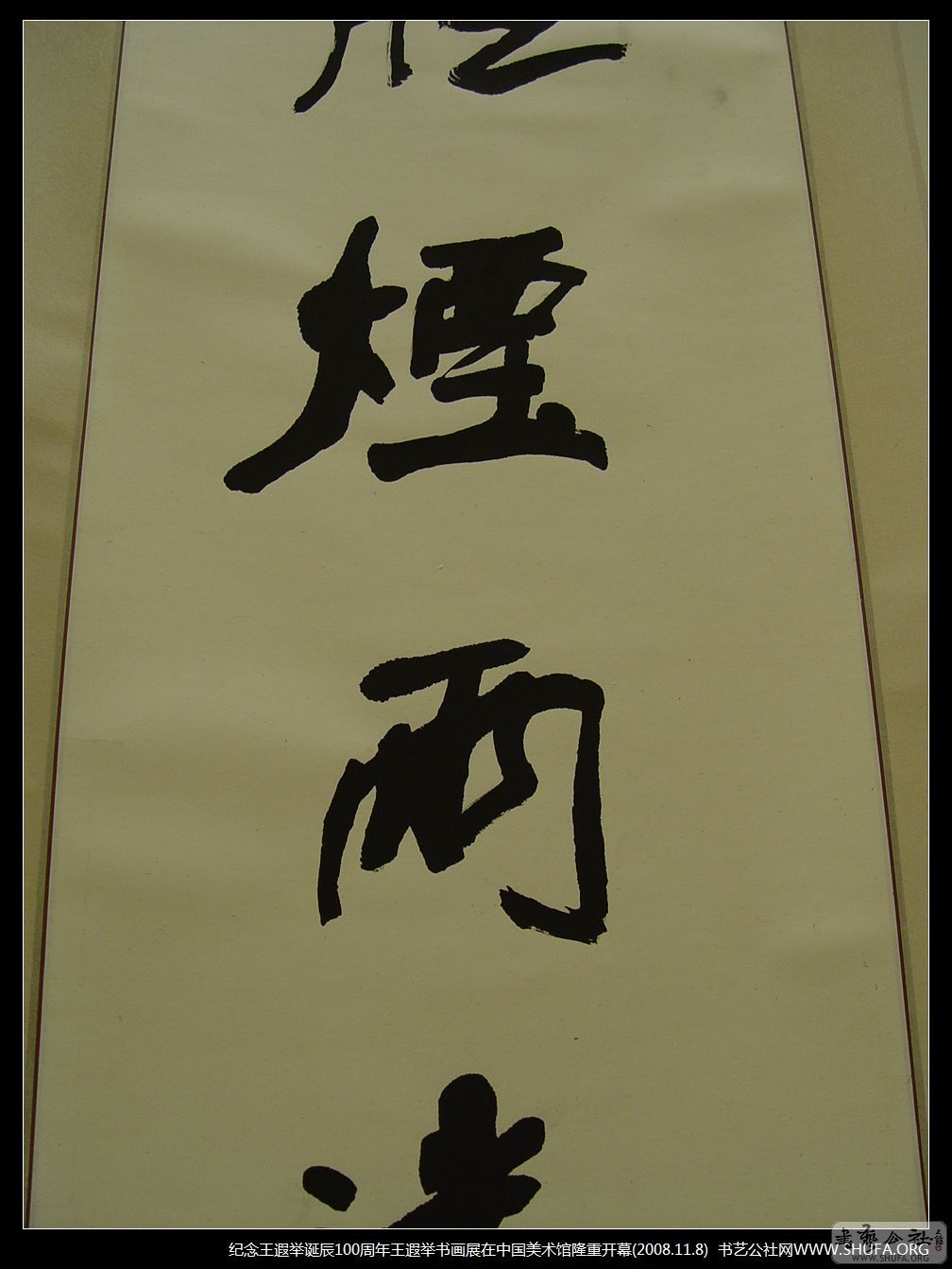 Ʒ154.JPG