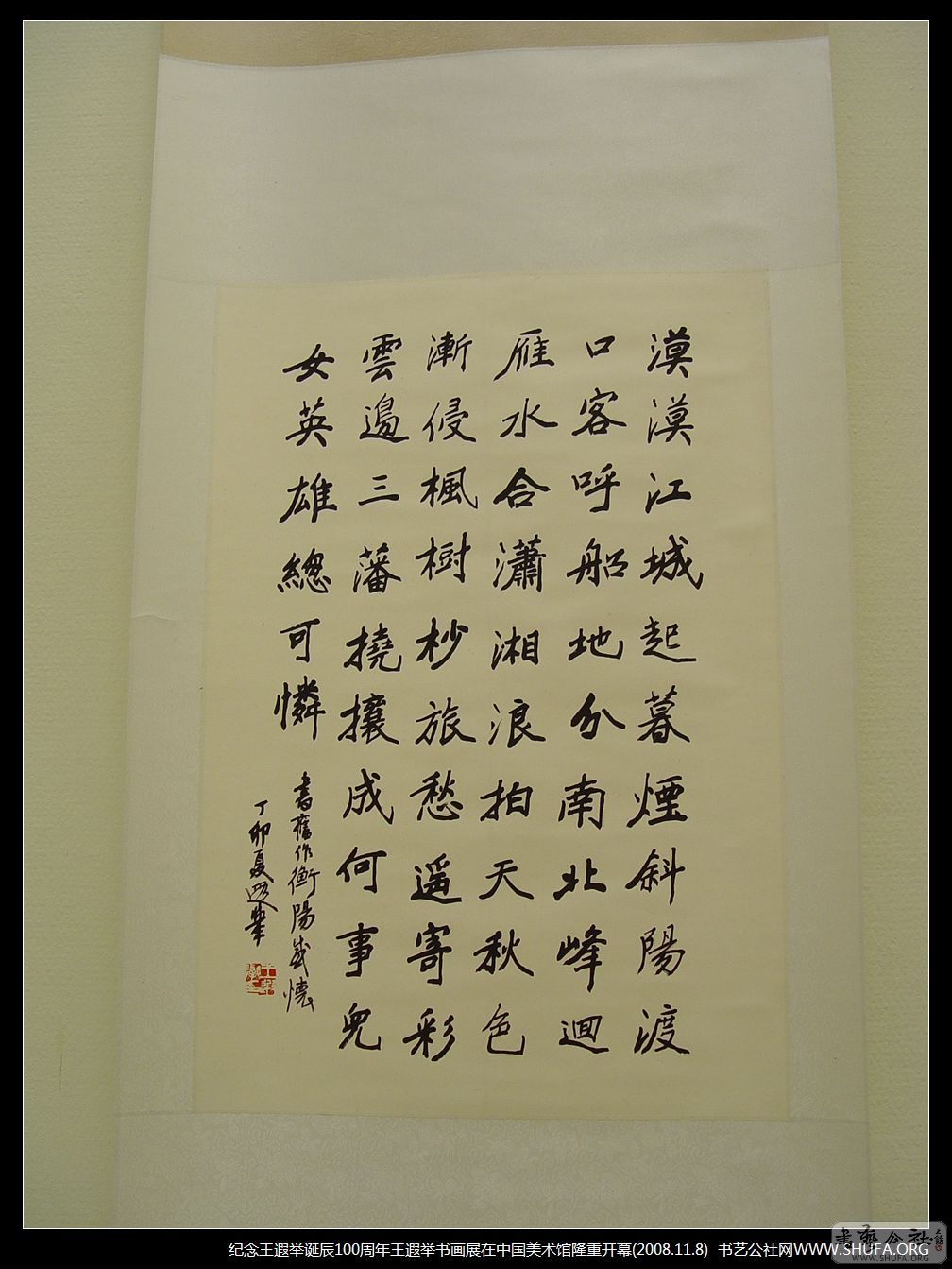 Ʒ089.JPG
