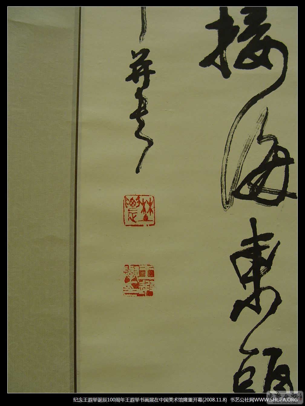 Ʒ103.JPG