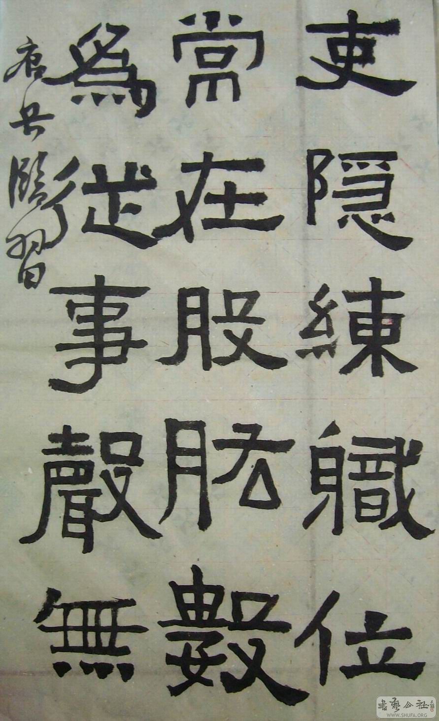 ALIM1010.JPG