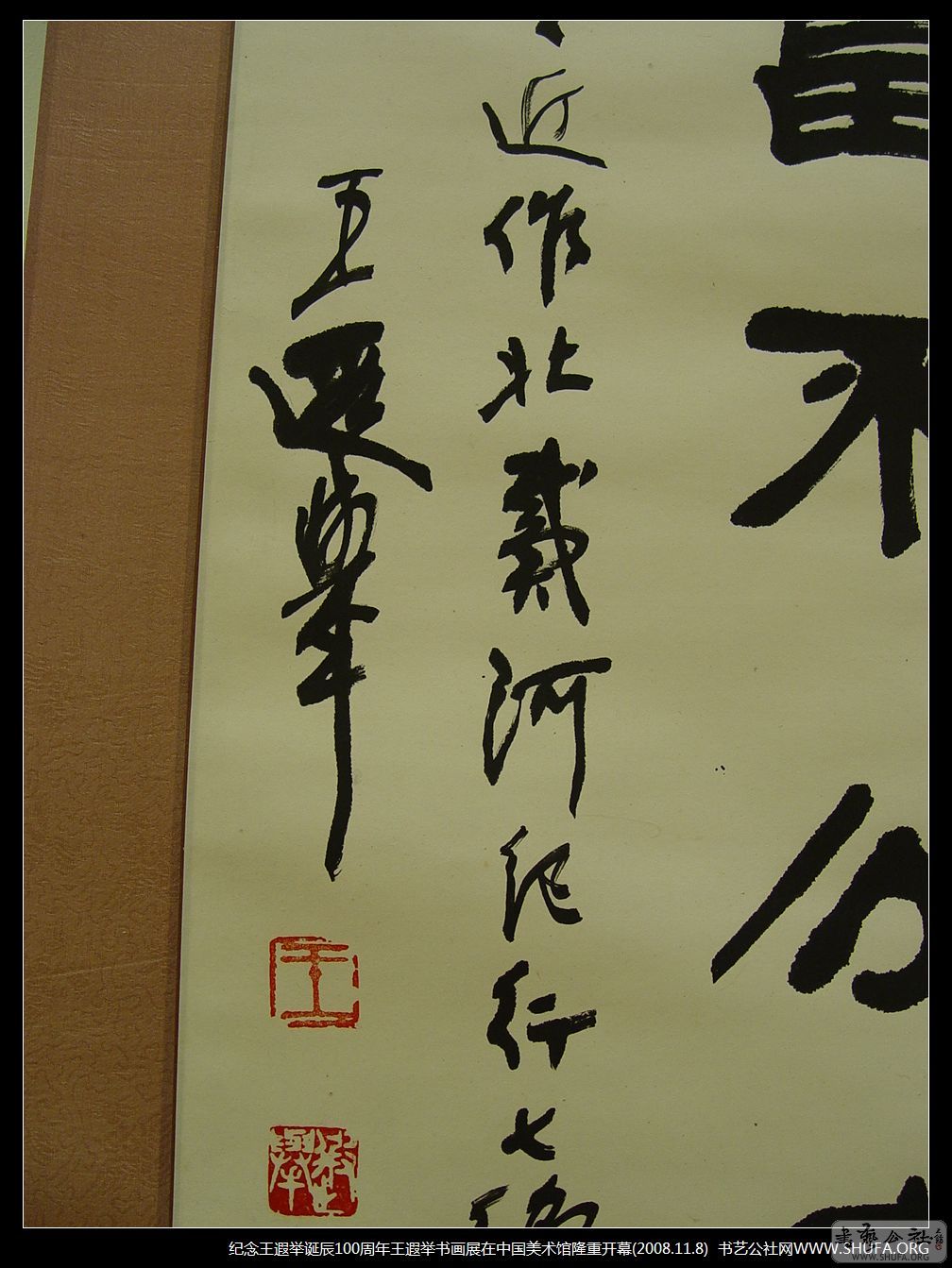 Ʒ025.JPG