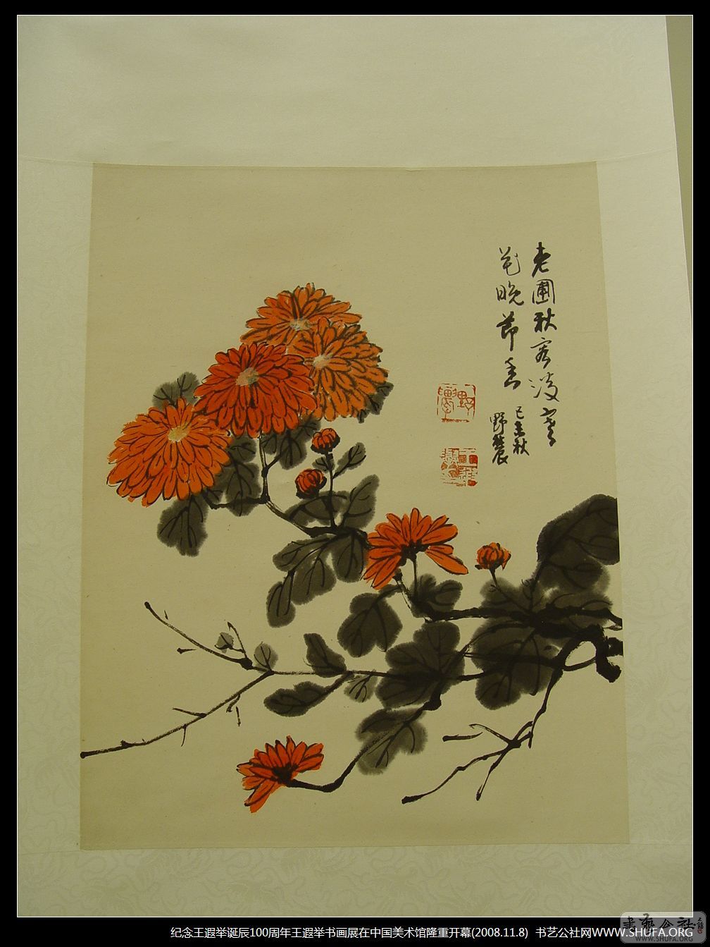 Ʒ092.JPG