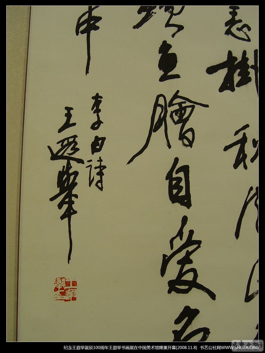 Ʒ198.JPG