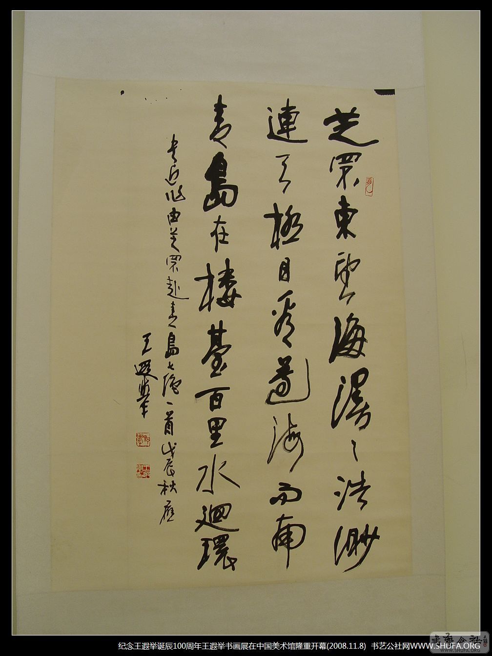 Ʒ098.JPG
