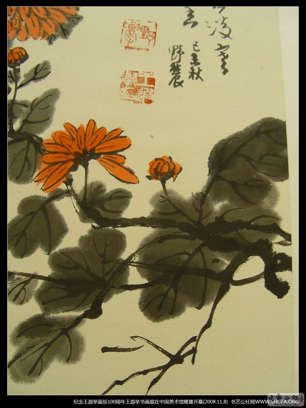 Ʒ095.JPG