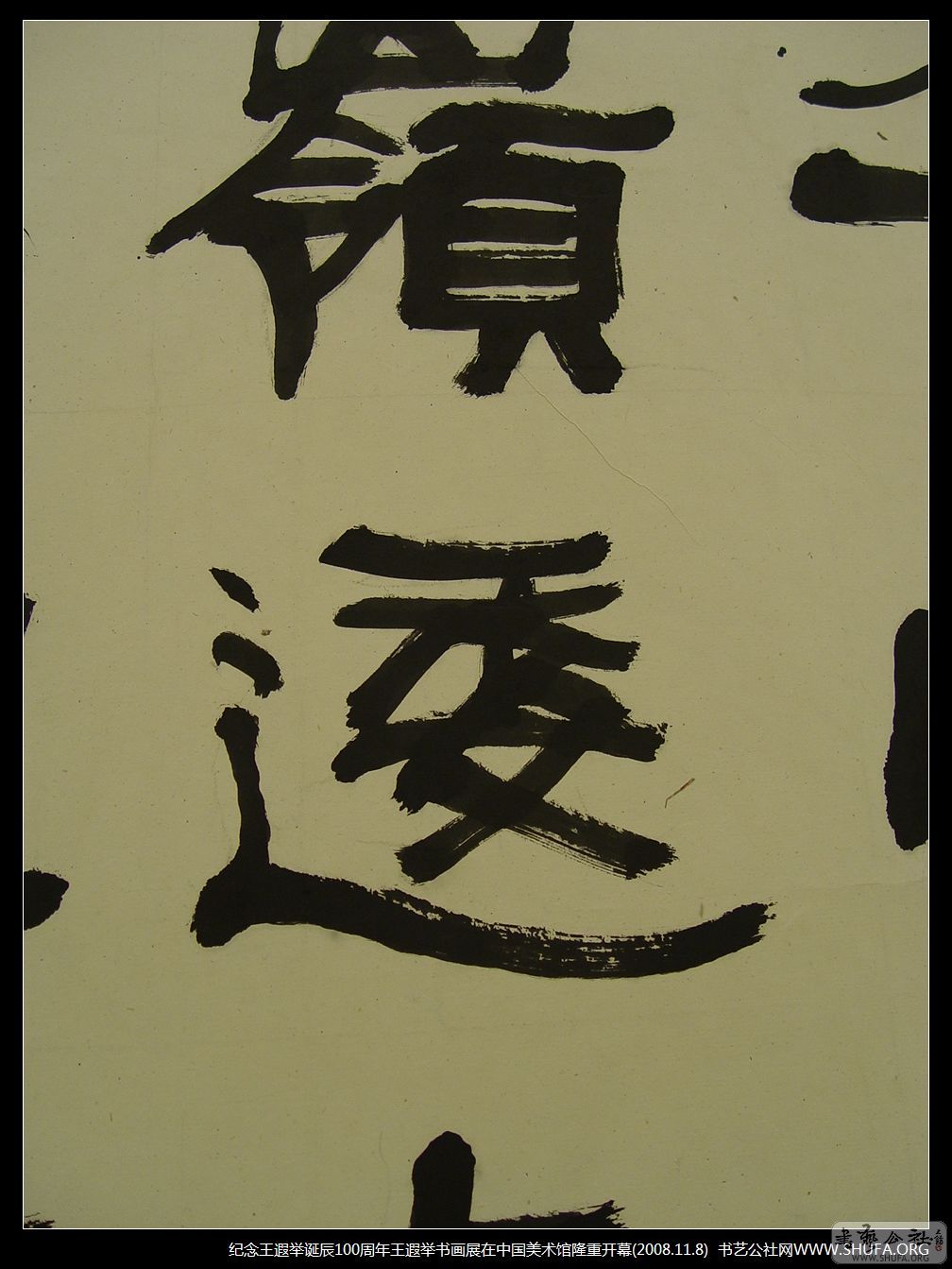 Ʒ113.JPG