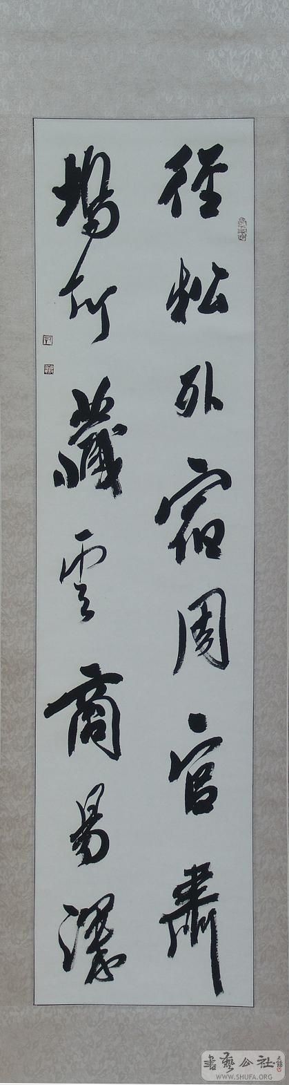 104.JPG