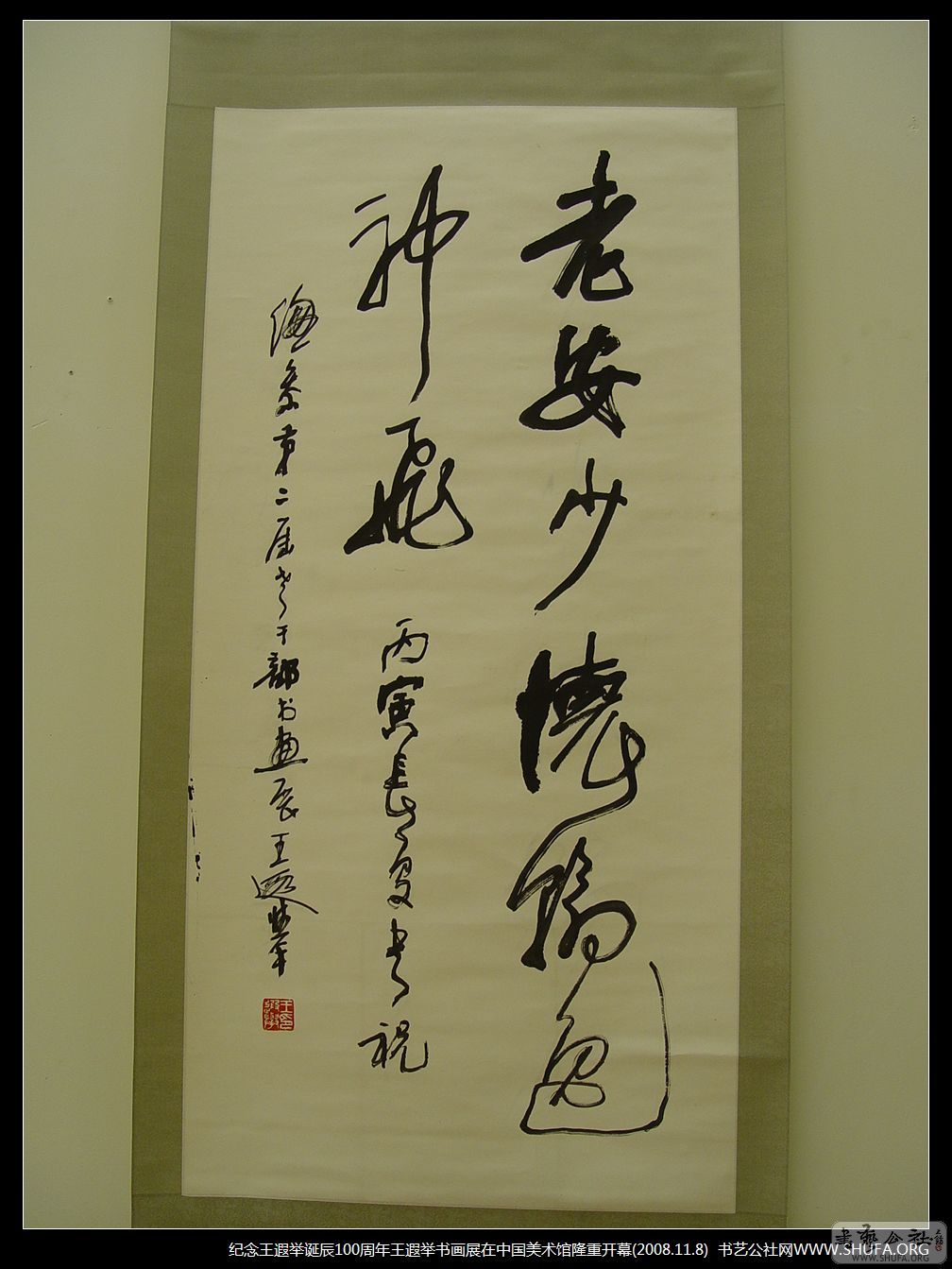 Ʒ097.JPG