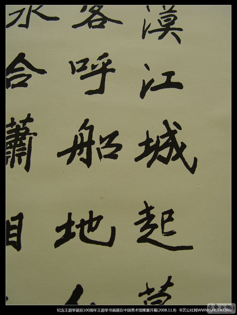 Ʒ090.JPG