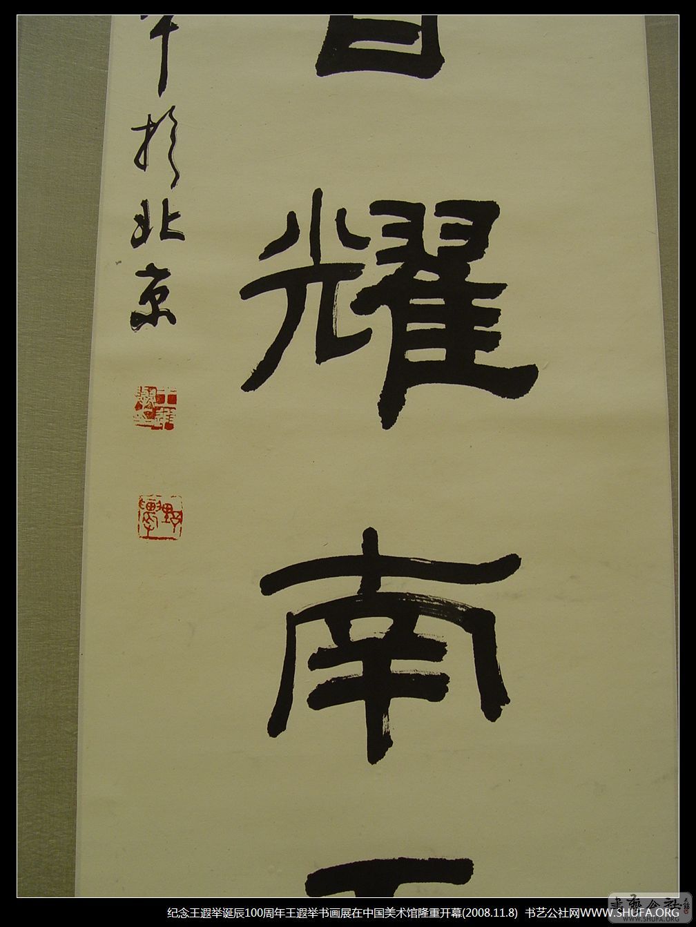 Ʒ137.JPG