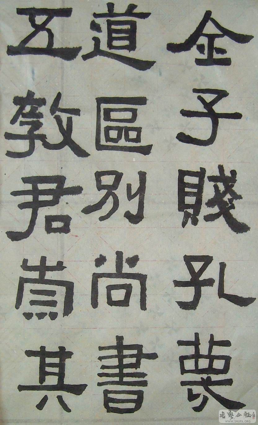 ALIM1008.JPG