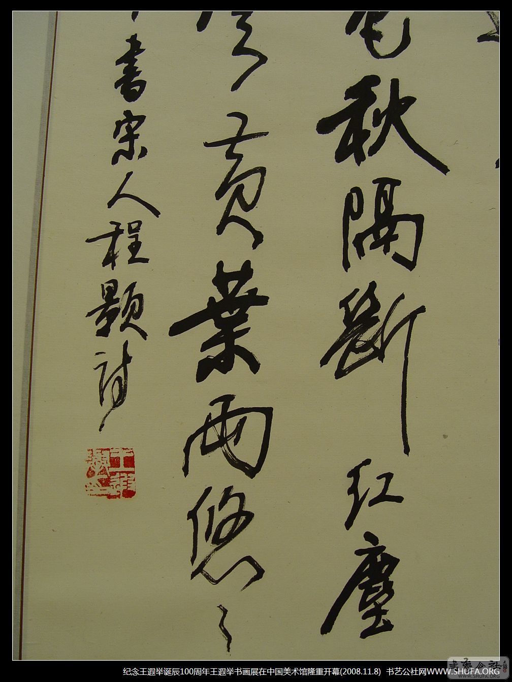 Ʒ149.JPG