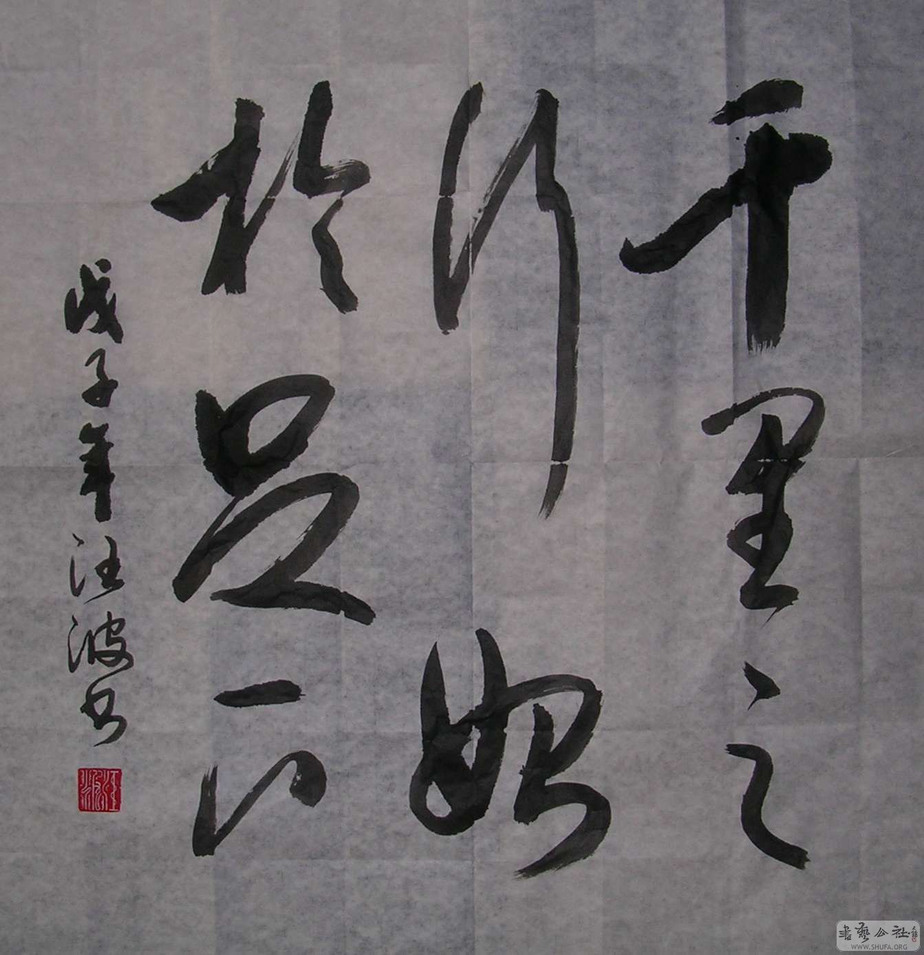 DSCN5881.JPG