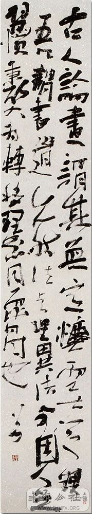 2004141231694.jpg