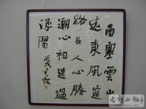 С DSCN0024_maQiN15Zt47S.jpg