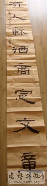 DSCN3807.JPG