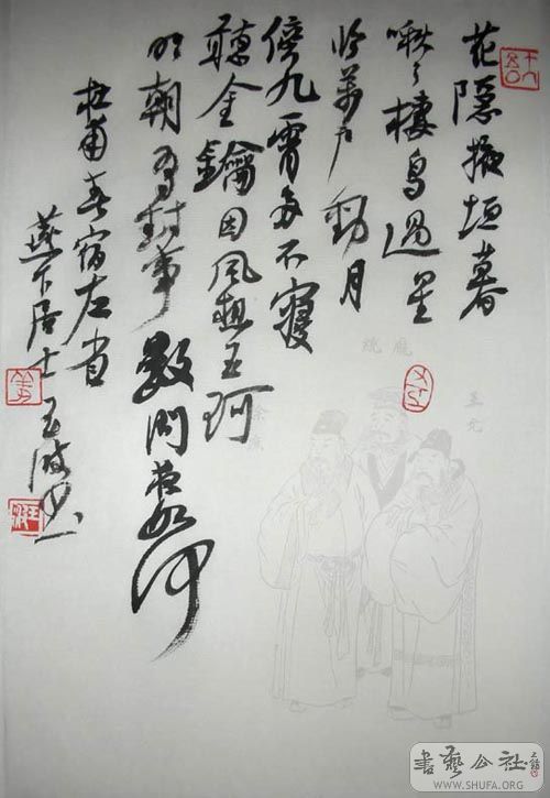 DSCN4136.jpg