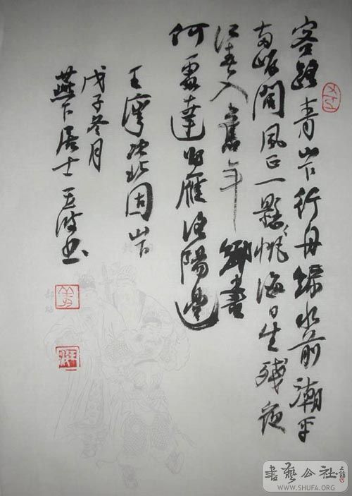 DSCN4131.jpg
