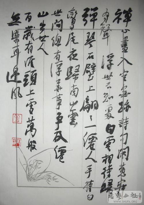 DSCN4153.jpg