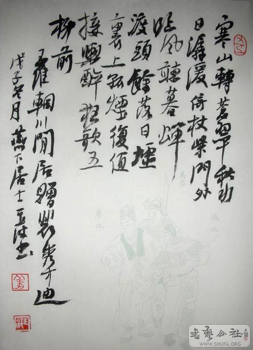 DSCN4137.jpg