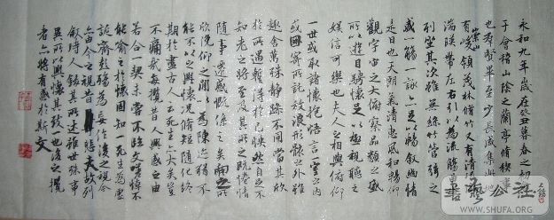 IMGP9814.JPG