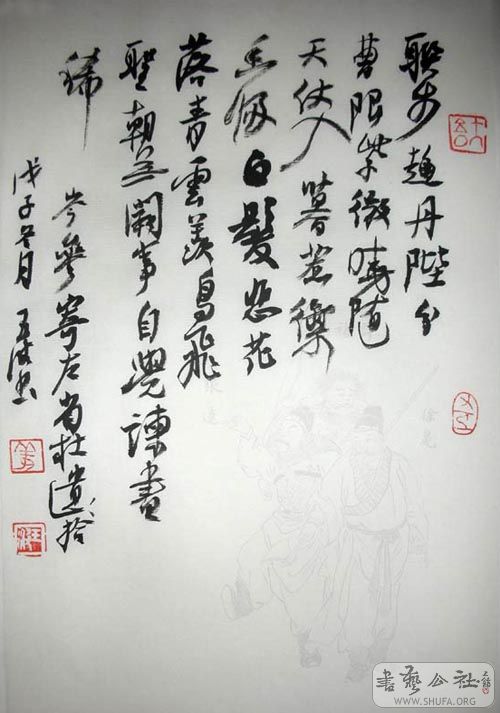 DSCN4133.jpg
