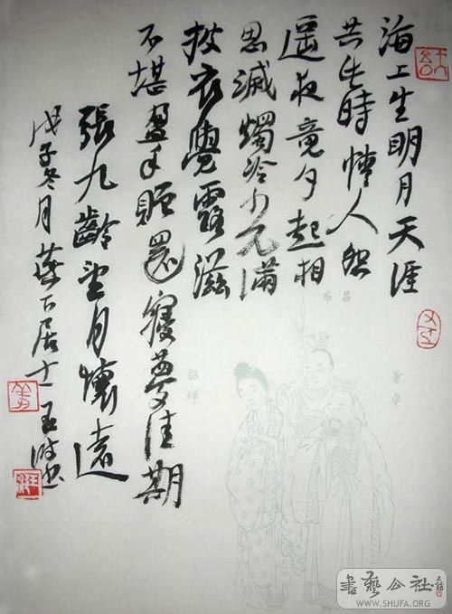 DSCN4141.jpg
