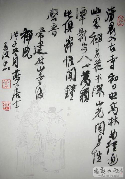 DSCN4132.jpg
