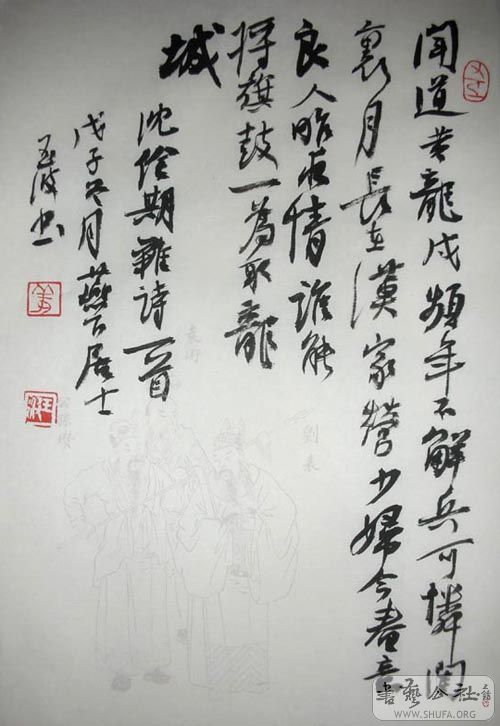 DSCN4145.jpg