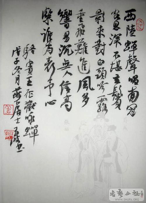 DSCN4143.jpg